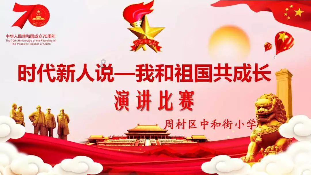 逃离森林边缘