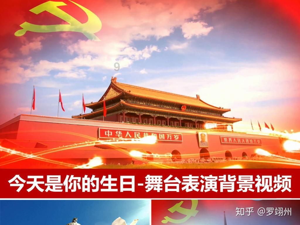 东京42