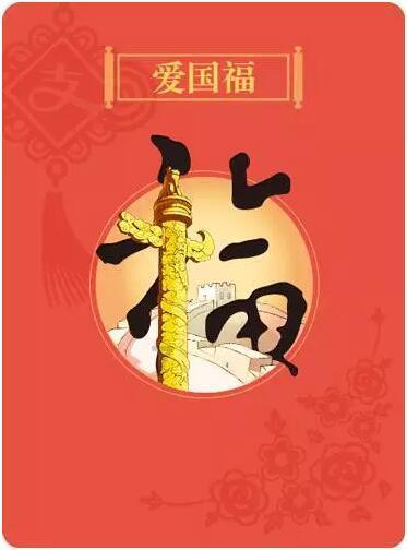 救出被困的老鼠