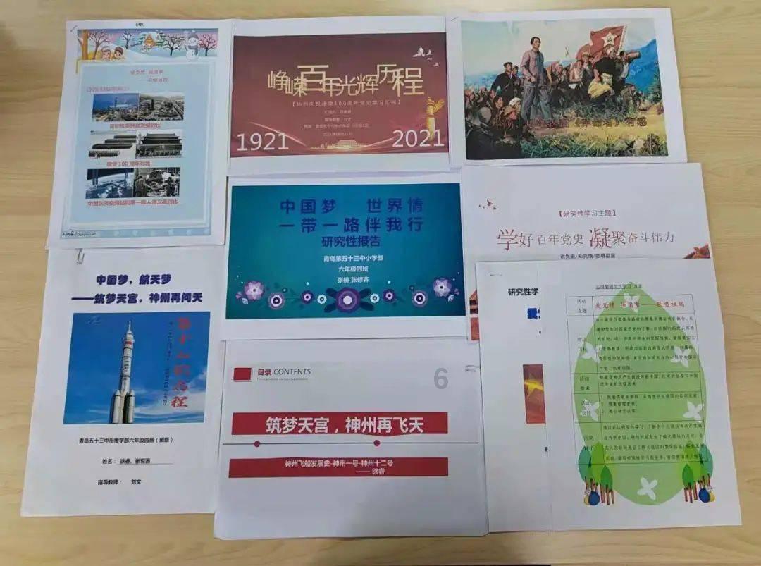 16款轩逸空调是时启时停的吗？游戏画面