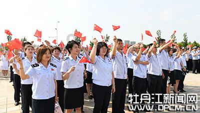 模拟人生4