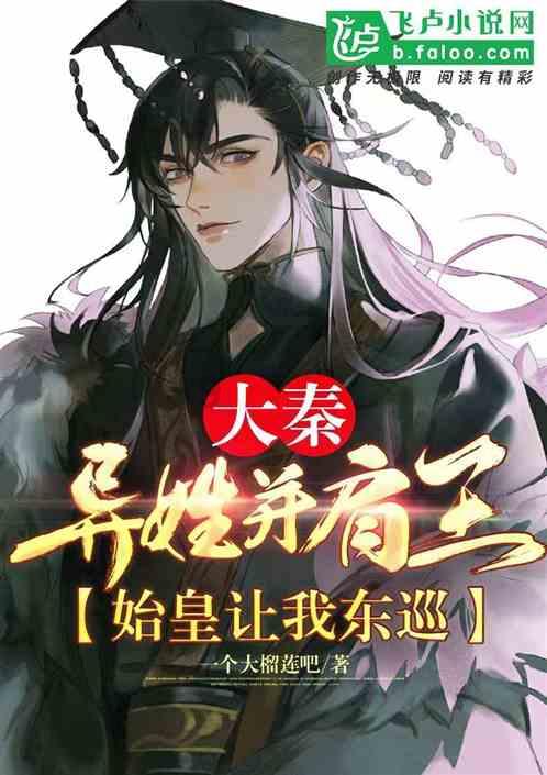 马头琴部落“闪现”尔滨 ，民族的才是世界的